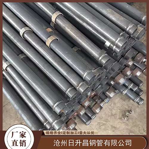 富源声测管生产厂家