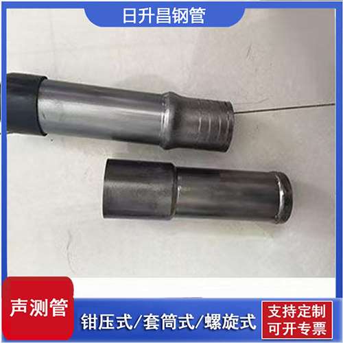 富源声测管检测前准备工作有哪些