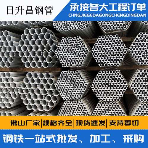 富源声测管的性能检测试验