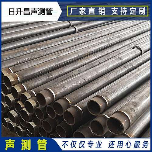 富源声测管外观质量有哪些要求？